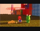 マリオ＋ラビッツ　キングダムバトルを気ままに遊ぶよ。　Part08