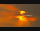 【東方ピアノアレンジ】ツェペシュの幼き末裔