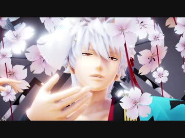 銀時、土方、総悟で桃源恋歌【1080p】