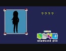 【RimWorld】惑星開拓記 ゆかりむ その８