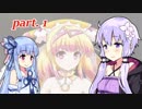 【beatmania IIDX】理系ゆかりがのんびり皆伝目指すよ part.1【VOICEROID実況】