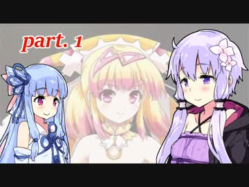 【beatmania IIDX】理系ゆかりがのんびり皆伝目指すよ part.1【VOICEROID実況】
