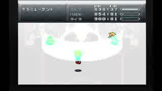 【クロノ・トリガー】時を駆ける旅人55