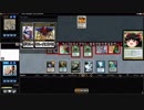 [MTG]予想外の下に212[MO]