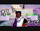 教えて パラガス先生♂ 1時間目
