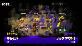 Splatoon2企業対抗戦「Splathon#7」 datum stadio vs インテリジェントネット, オズ