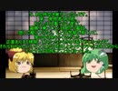 [ゆっくり怪談]洒落怖[空き巣被害]