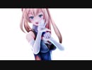 恋するミライアカリの「ラブチーノ 」【1080p】