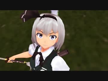 【東方MMD】　幻想郷　冒涜的異変　～因果(ｶﾙﾏ)～　#47