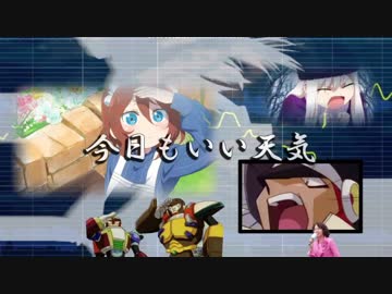 マイナー合作単品