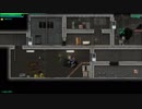 Fallout Equestria: Remains (v0.6)をやってみた　その２(後半)