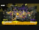Splatoon2企業対抗戦「Splathon#7」 cookpad vs PicApp
