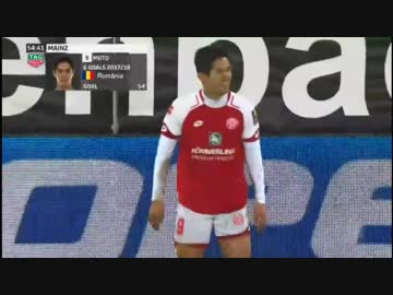 【遅漏伝説　ロングハイライト】1.FSVマインツ05 vs VfBシュトゥットガルト