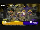 Splatoon2企業対抗戦「Splathon#7」 NHN PlayArt vs セガ