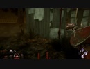 【DBD】最強の新キラー到来！？【否！最強＝？？？】