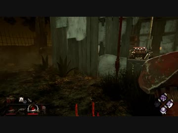 【DBD】最強の新キラー到来！？【否！最強＝？？？】