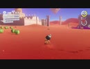 激写したりしなかったりするマリオオデッセイ【プレイ動画その８３】