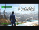 連邦をビューティーにする先輩.mp1（プロローグ）