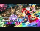 マリオカート8デラックスを買ってきたので早速オンライン