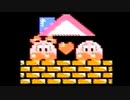 【実況】全面クリアを目指す「ナッツ&ミルク（ファミコン版）」 Part5