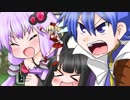 【カエルの為に鐘は鳴る】ゆかりの為に鐘は鳴る最終回【VOICEROID+実況】