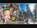 【ゆっくり実況】巫女2人と魔法使い2人のスーパーマリオオデッセイ Part8