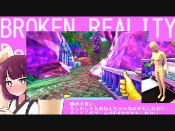 BR観光きりたん