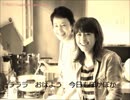 『母へ贈る歌』　_　UP LIFT