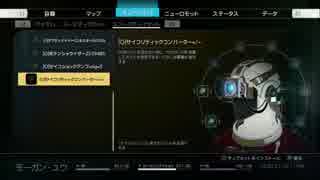 人気の Prey 動画 1 0本 ニコニコ動画