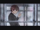 About Me  歌ってみた / Cover Ver. Hiraga