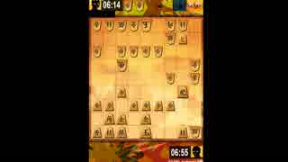 人気の 将棋 初心者 動画 236本 3 ニコニコ動画