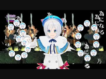 シロちゃんの動画は為になる