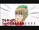 【FLOOR落選供養】私の使命【KAC 7th オリジナル楽曲コンテスト】