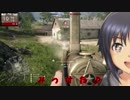 【BF1】アイドル1次大戦　十一戦目