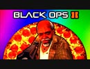 Black Ops 2 Zombies Pizza Fail - Throw a Monkey! (Buried Zombies Funny Fail Moments / Gameplay)