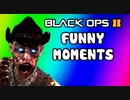 Black Ops 2 Buried Zombies Funny/Noob Moments - Time BOMB Trolling, Paralyzer, Remington Pistol