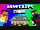 Minecraft Funny Moments - Cribs w/ H2O Delirious, Giant Dick, Racist Fridge (EPIC Noob Adventures)