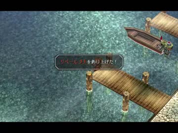【解説＆実況】空の軌跡FC　ストーリー#13