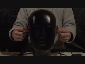 耳の内側を指で触る [ASMR_音フェチ]