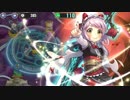 政剣マニフェスティア　H7-EX5　SR+以下5人　完勝後5倍速