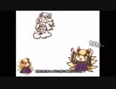 【ゆっくり実況】Don't Starve Together　超初心者向け解説動画　第四話