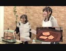 竹達彩奈・鬼頭明里「あやなとあかりのにくのくに」 2018年01月24日