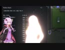 【VOICEROID実況】ジュネーブ条約を守り抜く【RimWorld】 part8