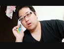 大物YouTuber処女膜予約