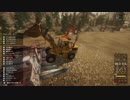 ゴールドラッシュに便乗して一攫千金を狙う先輩.Gold Rush: The Game4