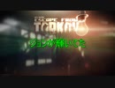 #5【EFT】サバゲーマーが電脳サバゲーで生きて帰るEscape from Tarkov