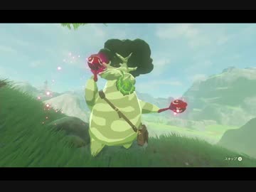 （１８）はじめてのゼルダの伝説ブレスオブザワイルド