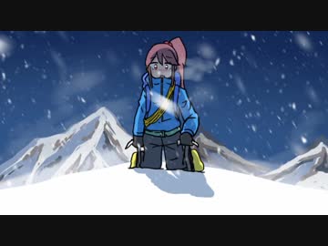 登山家たちのクトゥルフ神話TRPG　頂