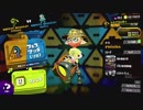 【細々と】スプラ2「アクションvsコメディ」フェス編 その7【実況】