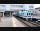 西鉄（天神）大牟田線・西鉄二日市駅を発着する電車たち！！！